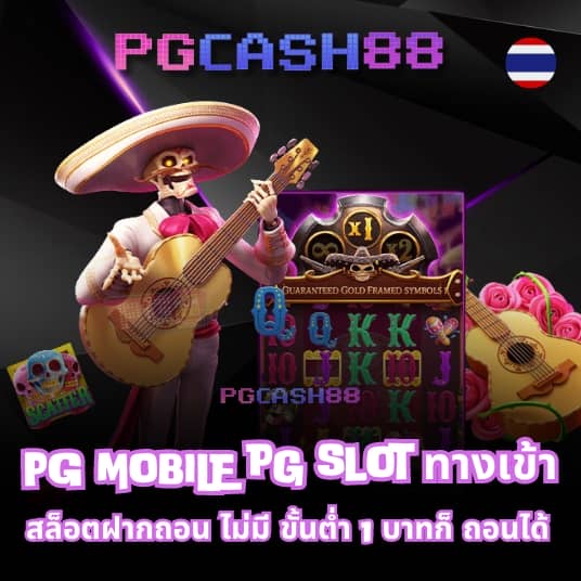 สล็อต เว็บ ตรง แตก ง่าย วอ เลท